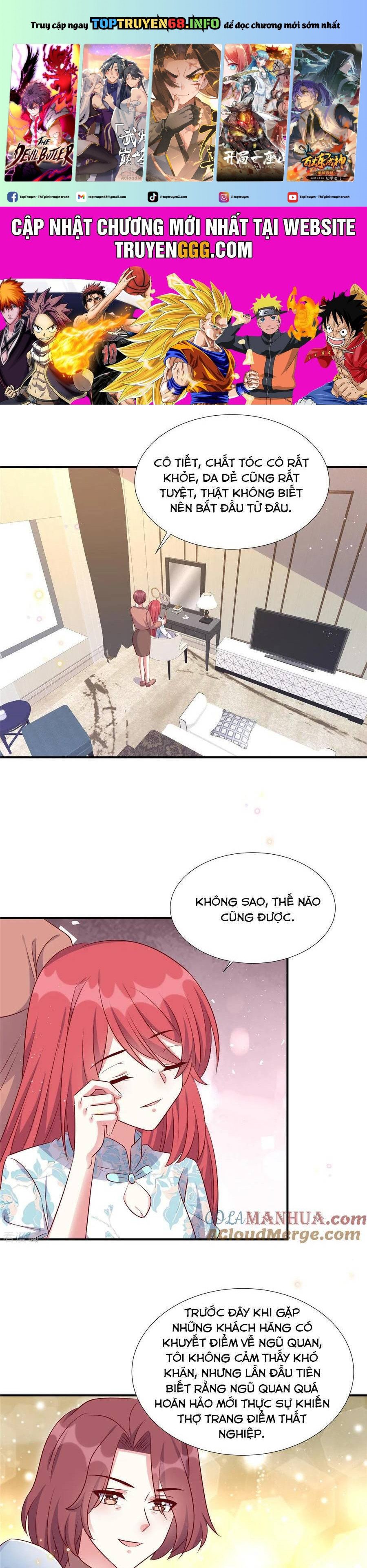 Trang 0