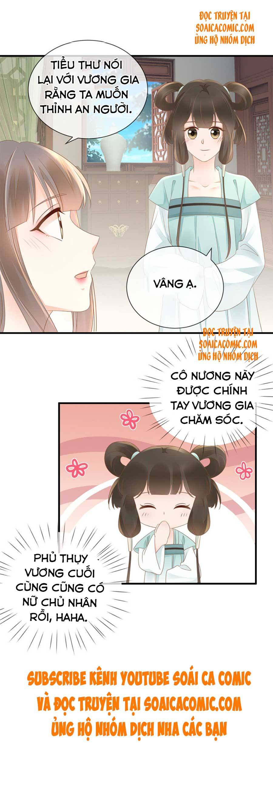Chương 15 - Trang 5