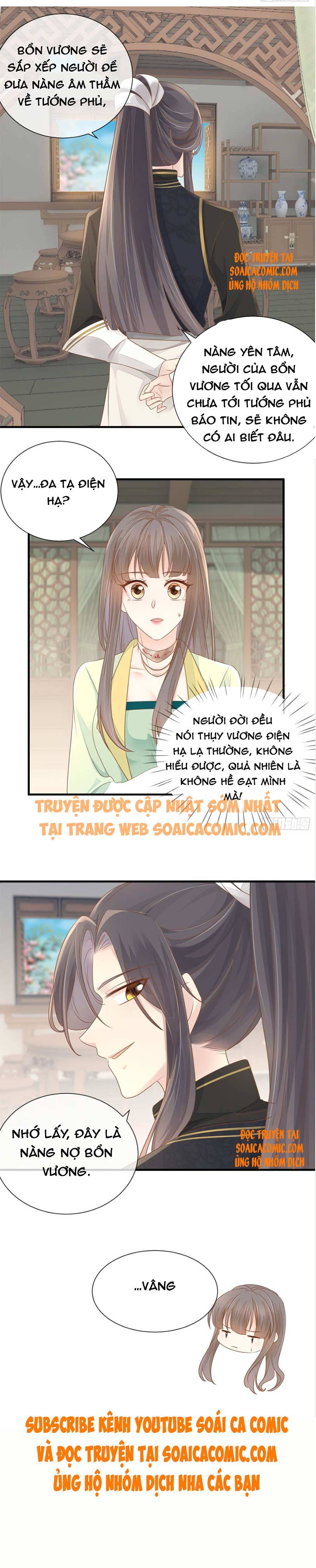 Chương 16 - Trang 4