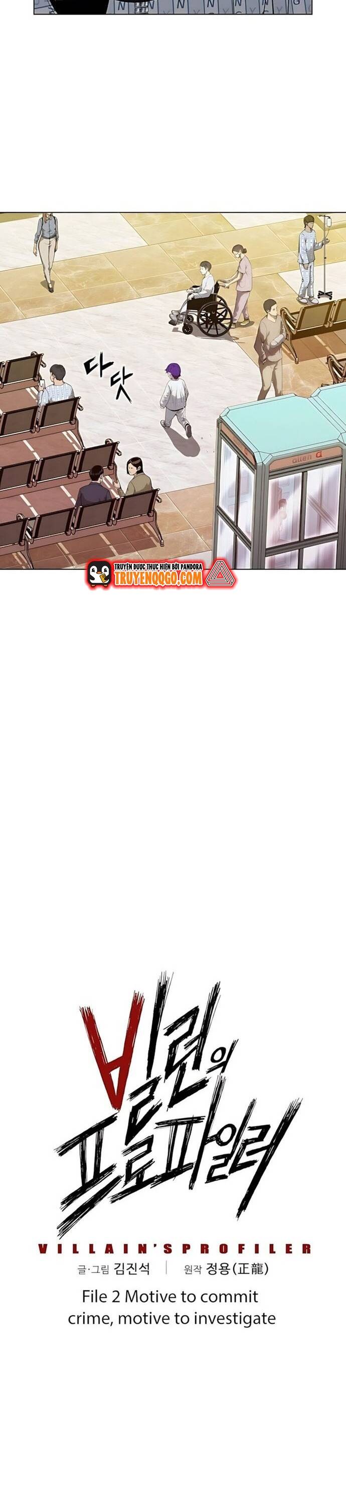 Chương 2 - Trang 17