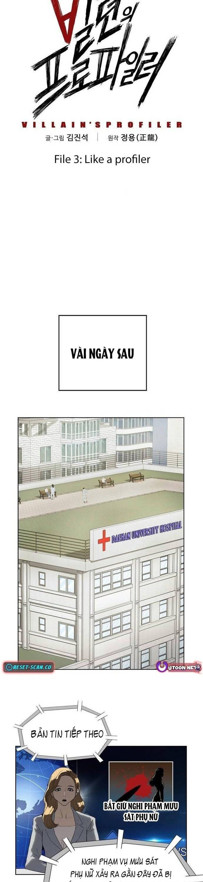 Chương 3 - Trang 25