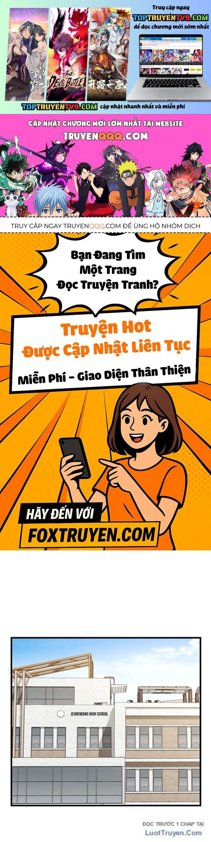 Đội Bóng Rổ Trung Học - Chap 1 - Trang 1