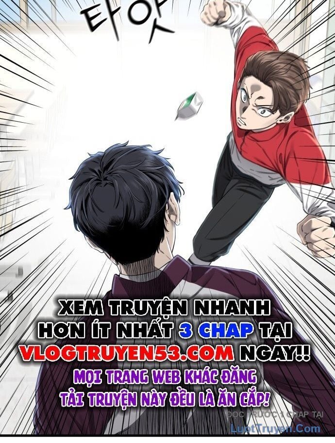 Đội Bóng Rổ Trung Học - Chap 1 - Trang 103