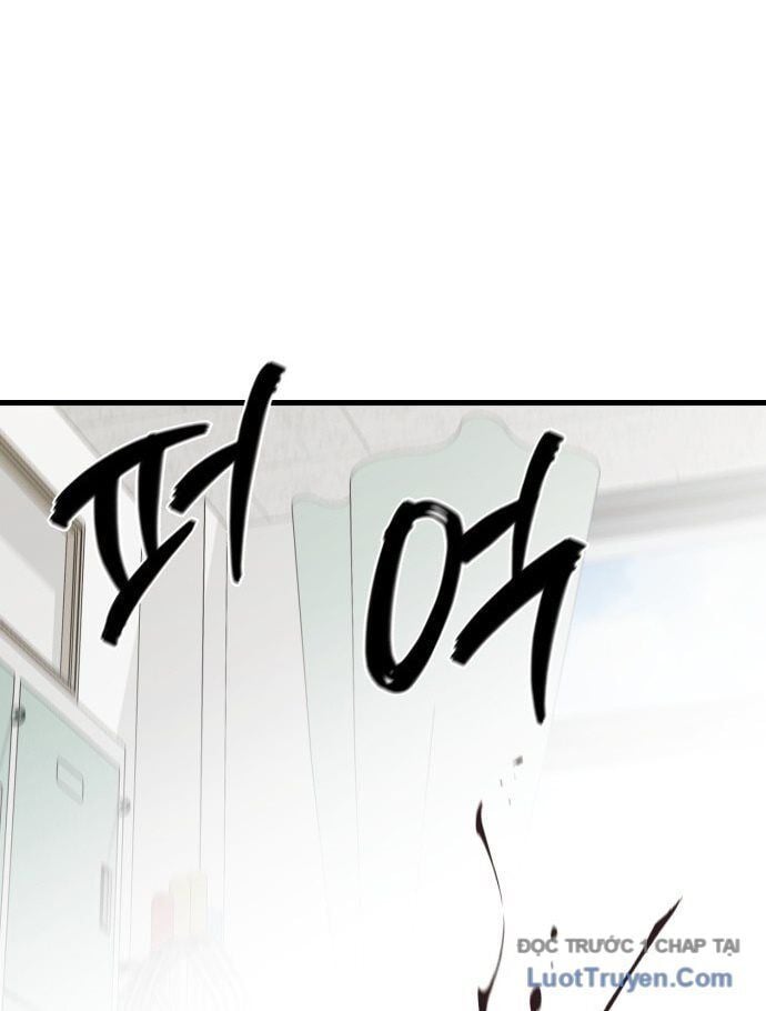 Đội Bóng Rổ Trung Học - Chap 1 - Trang 106