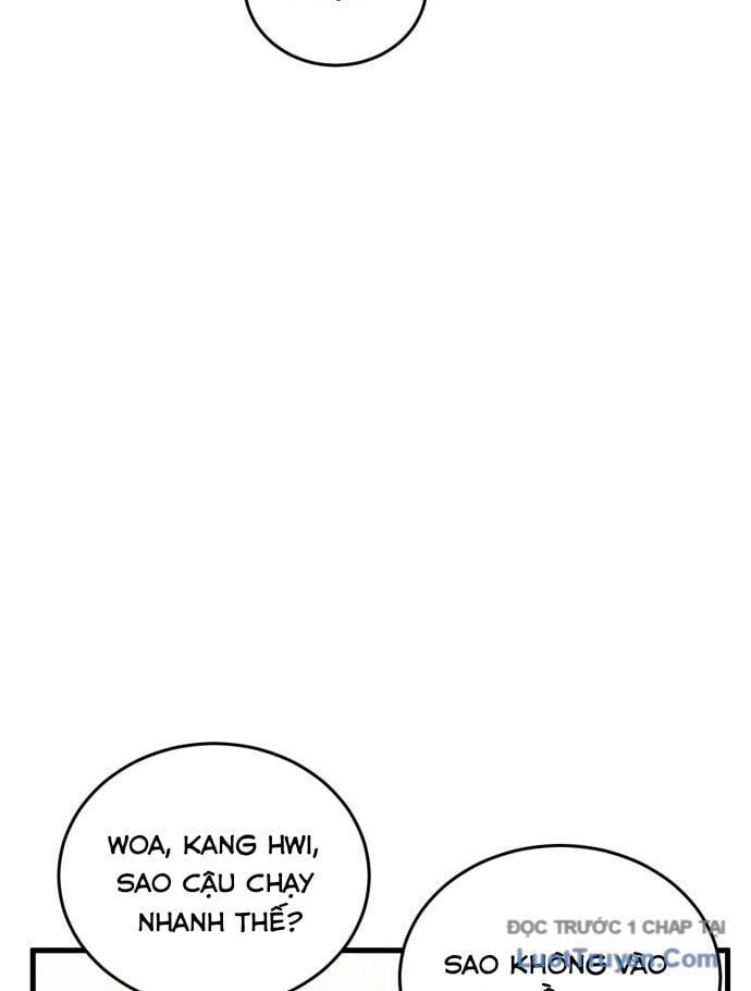 Đội Bóng Rổ Trung Học - Chap 1 - Trang 16