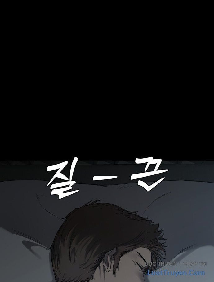 Đội Bóng Rổ Trung Học - Chap 1 - Trang 155