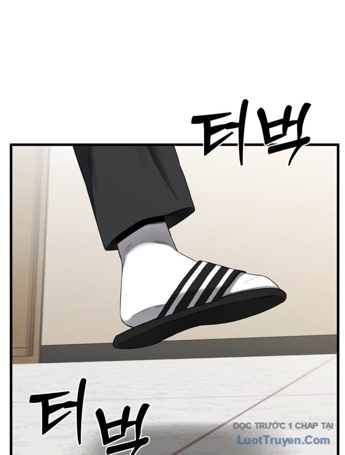 Đội Bóng Rổ Trung Học - Chap 1 - Trang 161