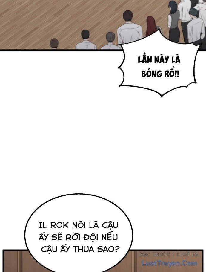 Đội Bóng Rổ Trung Học - Chap 1 - Trang 193