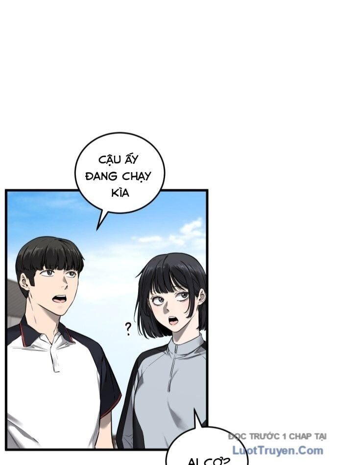 Đội Bóng Rổ Trung Học - Chap 1 - Trang 3