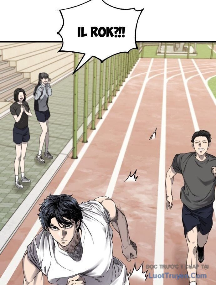 Đội Bóng Rổ Trung Học - Chap 1 - Trang 21