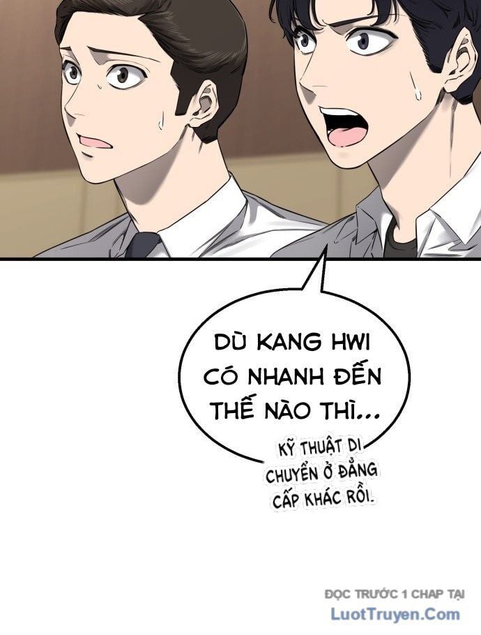Đội Bóng Rổ Trung Học - Chap 1 - Trang 247