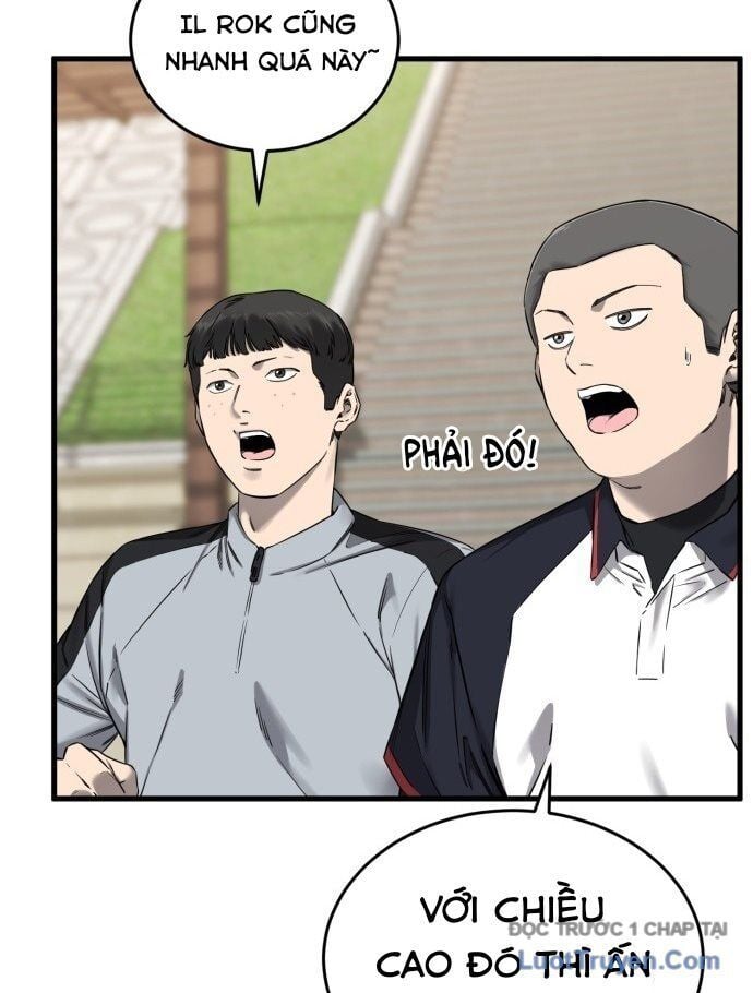 Đội Bóng Rổ Trung Học - Chap 1 - Trang 27