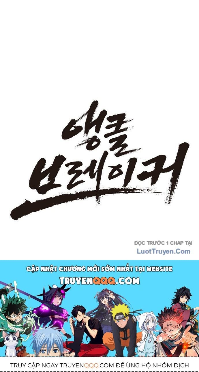 Đội Bóng Rổ Trung Học - Chap 1 - Trang 328