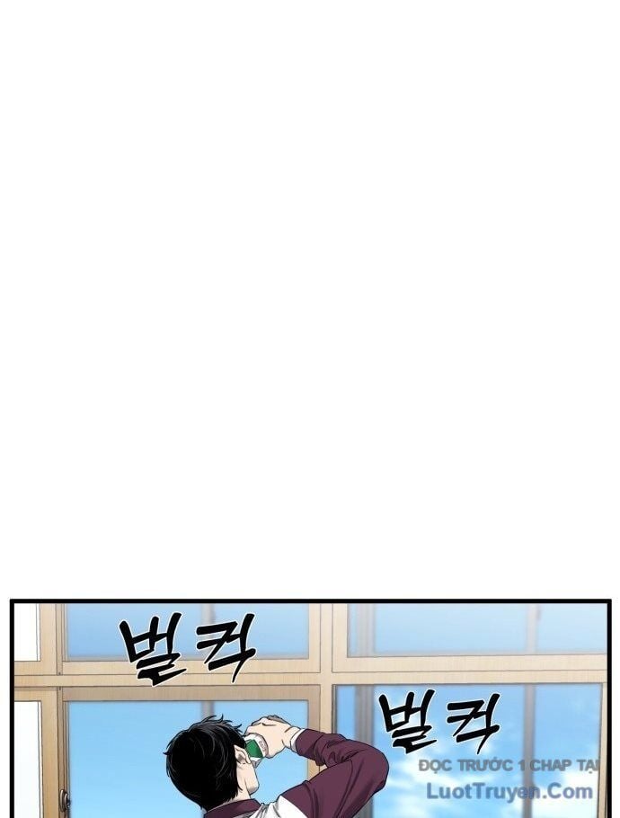 Đội Bóng Rổ Trung Học - Chap 1 - Trang 89