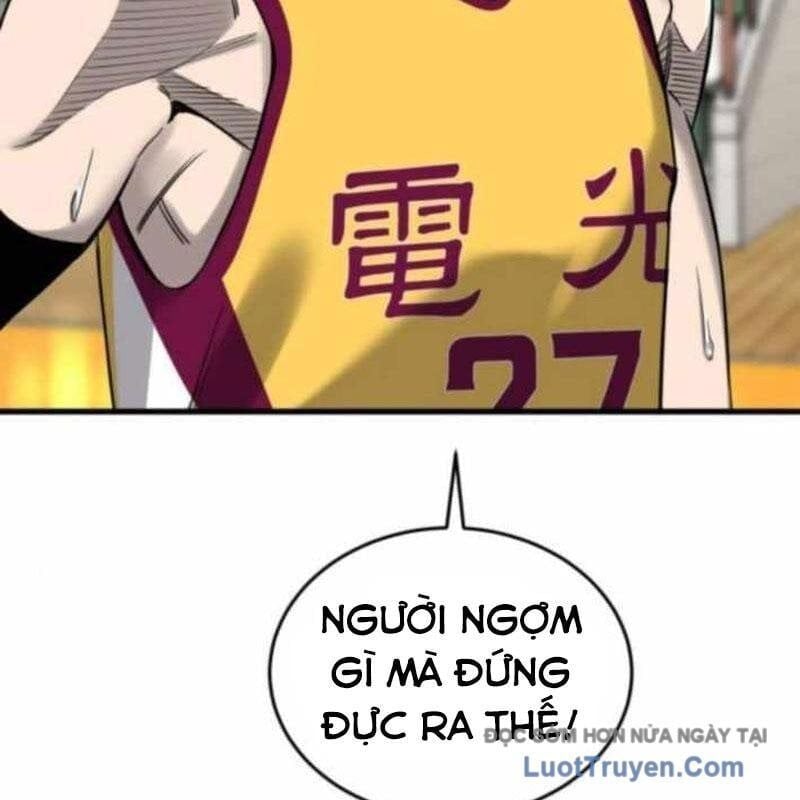 Đội Bóng Rổ Trung Học - Chap 10 - Trang 13