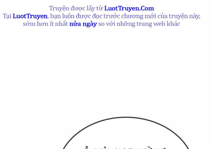 Đội Bóng Rổ Trung Học - Chap 11 - Trang 125