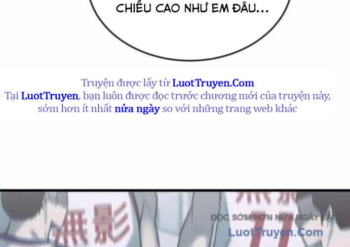 Đội Bóng Rổ Trung Học - Chap 11 - Trang 142