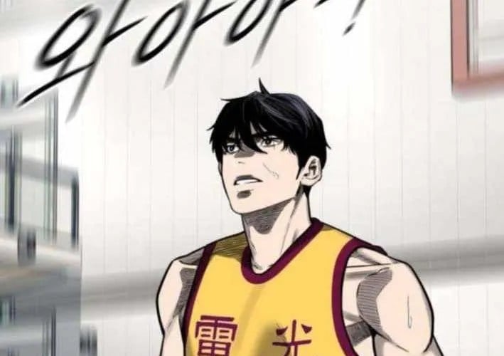 Đội Bóng Rổ Trung Học - Chap 11 - Trang 16
