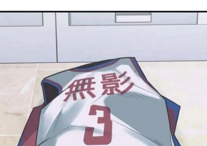 Đội Bóng Rổ Trung Học - Chap 11 - Trang 153