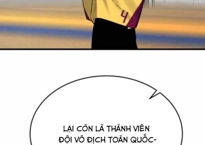 Đội Bóng Rổ Trung Học - Chap 11 - Trang 18