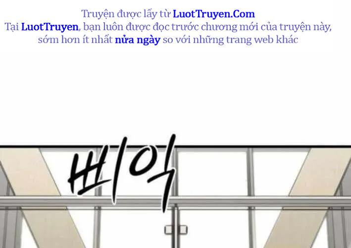 Đội Bóng Rổ Trung Học - Chap 11 - Trang 48