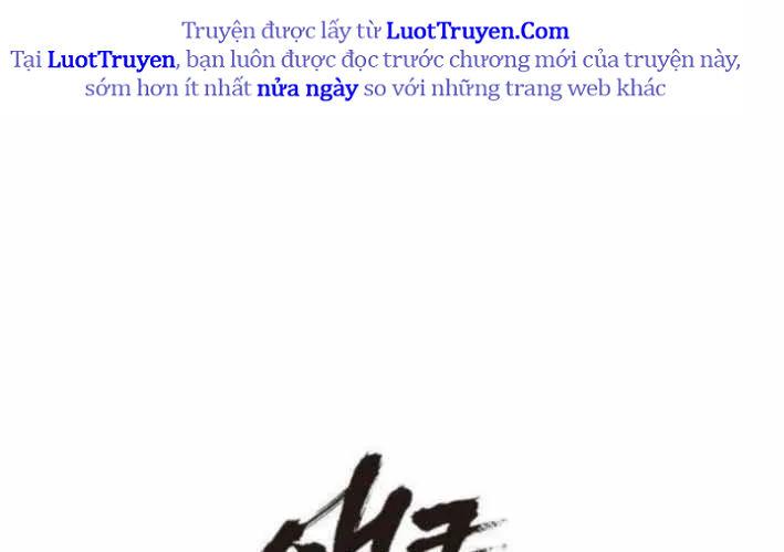 Đội Bóng Rổ Trung Học - Chap 11 - Trang 73