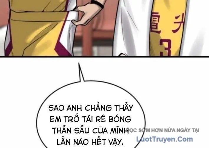 Đội Bóng Rổ Trung Học - Chap 11 - Trang 78