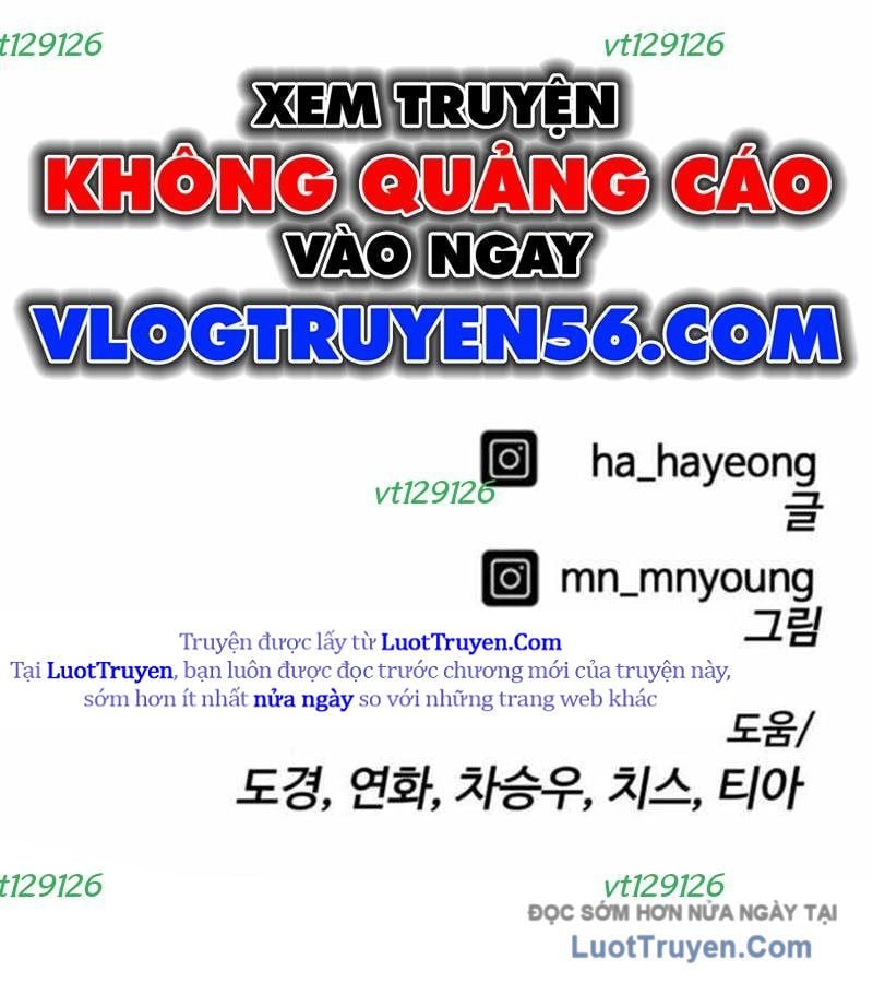 Đội Bóng Rổ Trung Học - Chap 12 - Trang 83