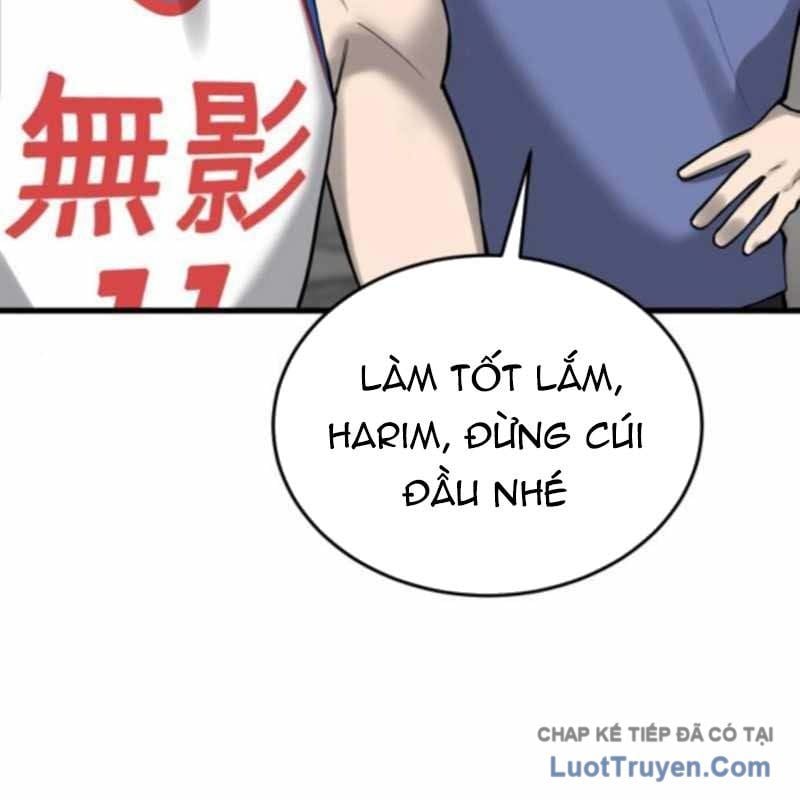 Đội Bóng Rổ Trung Học - Chap 13 - Trang 14