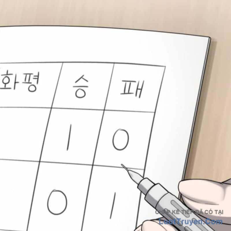 Đội Bóng Rổ Trung Học - Chap 13 - Trang 152