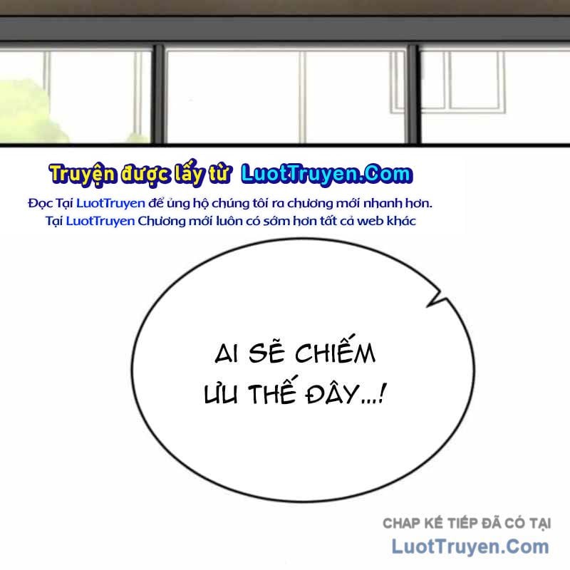 Đội Bóng Rổ Trung Học - Chap 13 - Trang 223