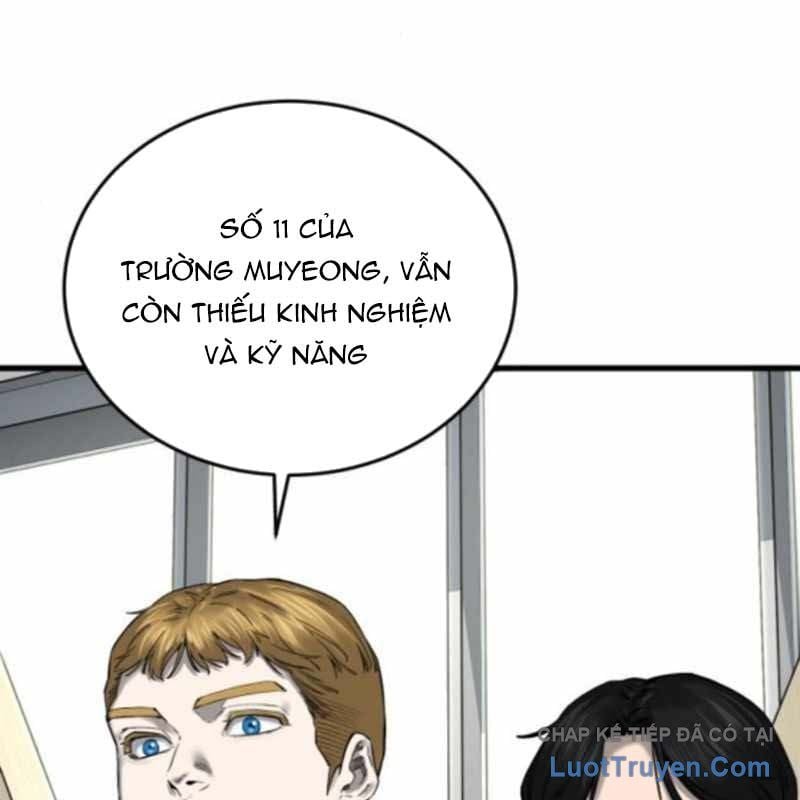 Đội Bóng Rổ Trung Học - Chap 13 - Trang 24