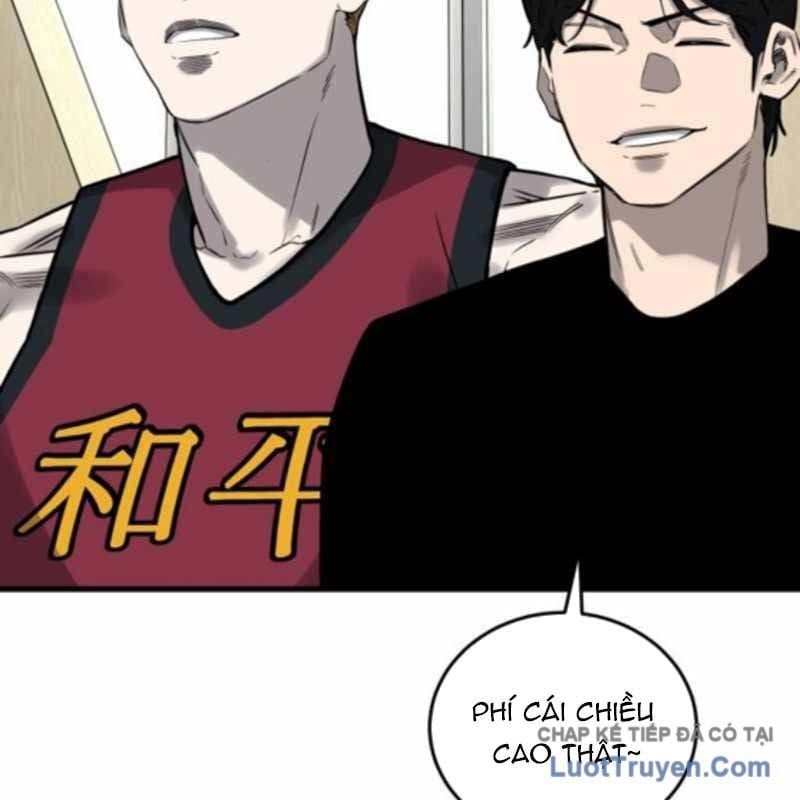 Đội Bóng Rổ Trung Học - Chap 13 - Trang 25