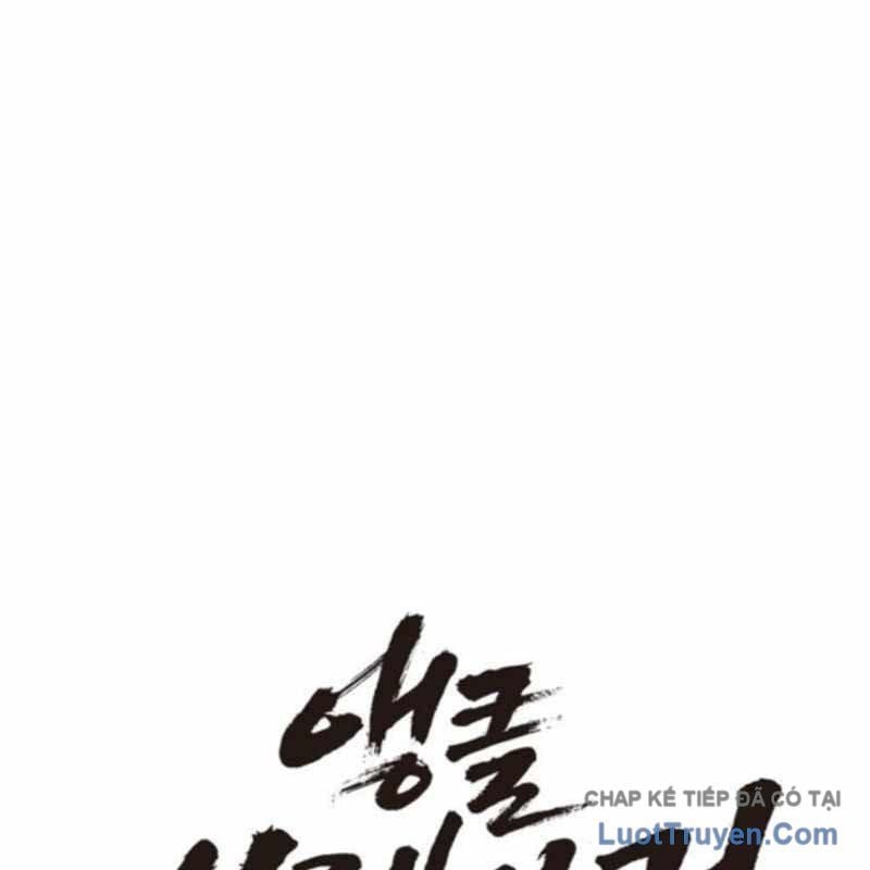 Đội Bóng Rổ Trung Học - Chap 13 - Trang 62