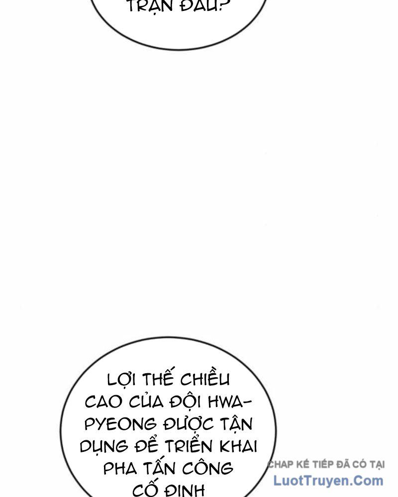 Đội Bóng Rổ Trung Học - Chap 14 - Trang 22