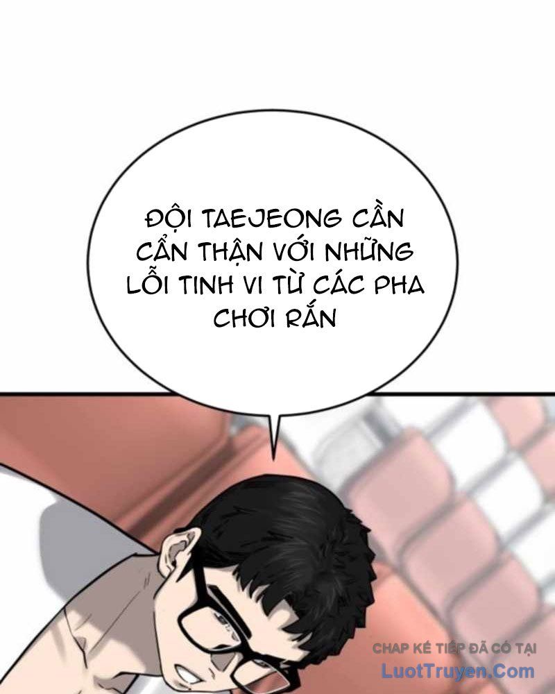 Đội Bóng Rổ Trung Học - Chap 14 - Trang 74