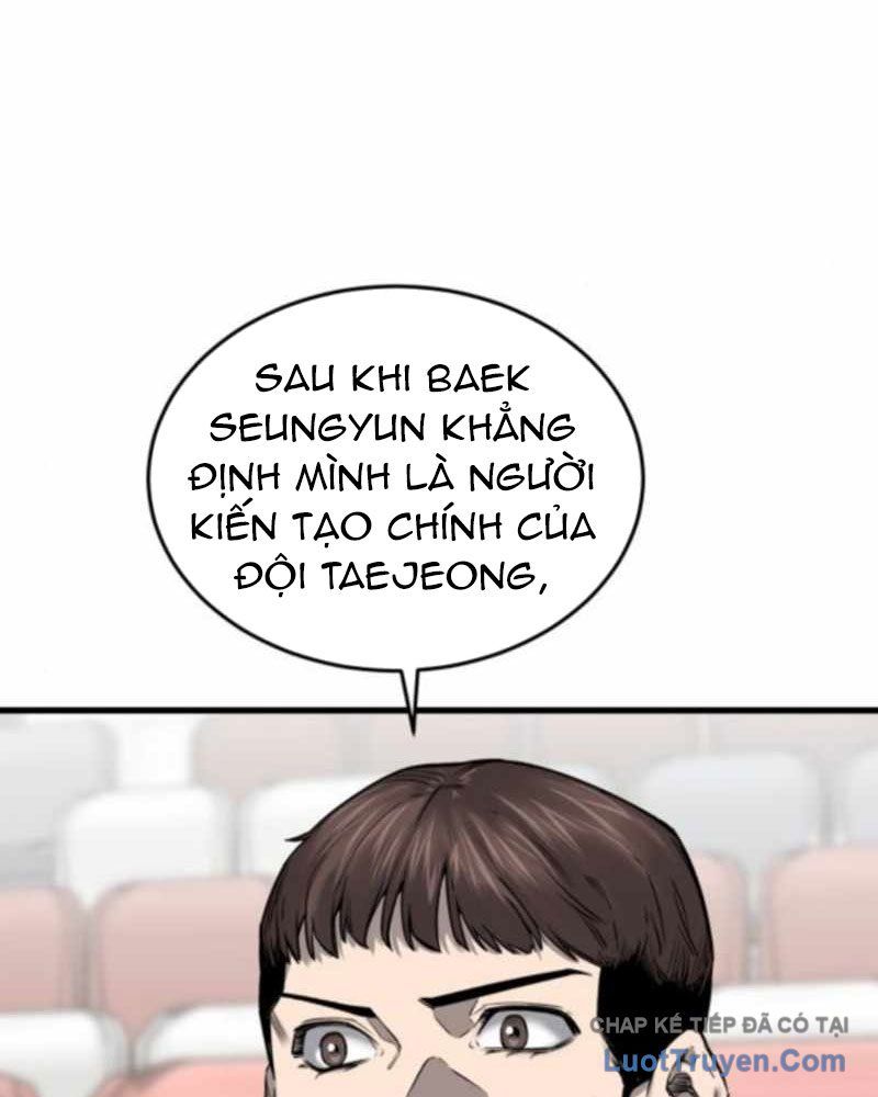Đội Bóng Rổ Trung Học - Chap 14 - Trang 83