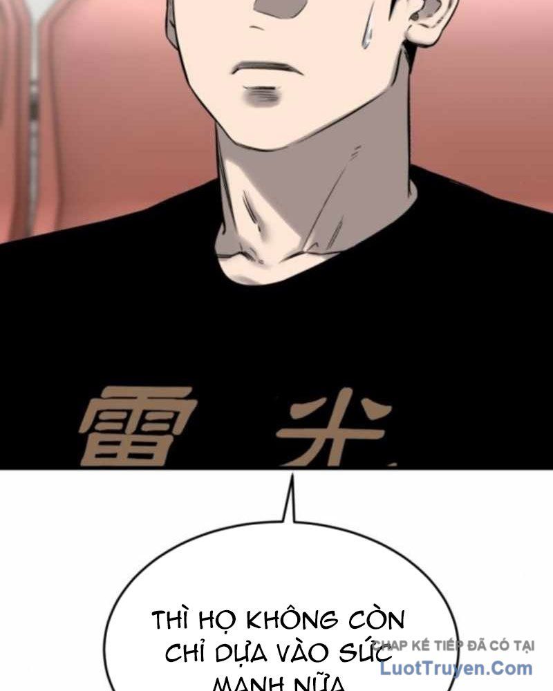 Đội Bóng Rổ Trung Học - Chap 14 - Trang 84