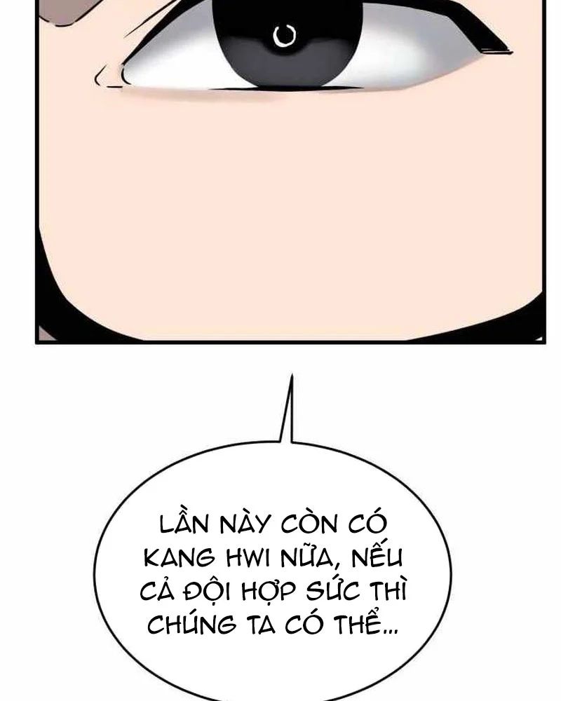 Đội Bóng Rổ Trung Học - Chap 15 - Trang 128