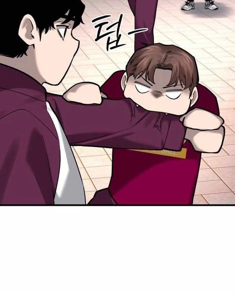 Đội Bóng Rổ Trung Học - Chap 15 - Trang 132