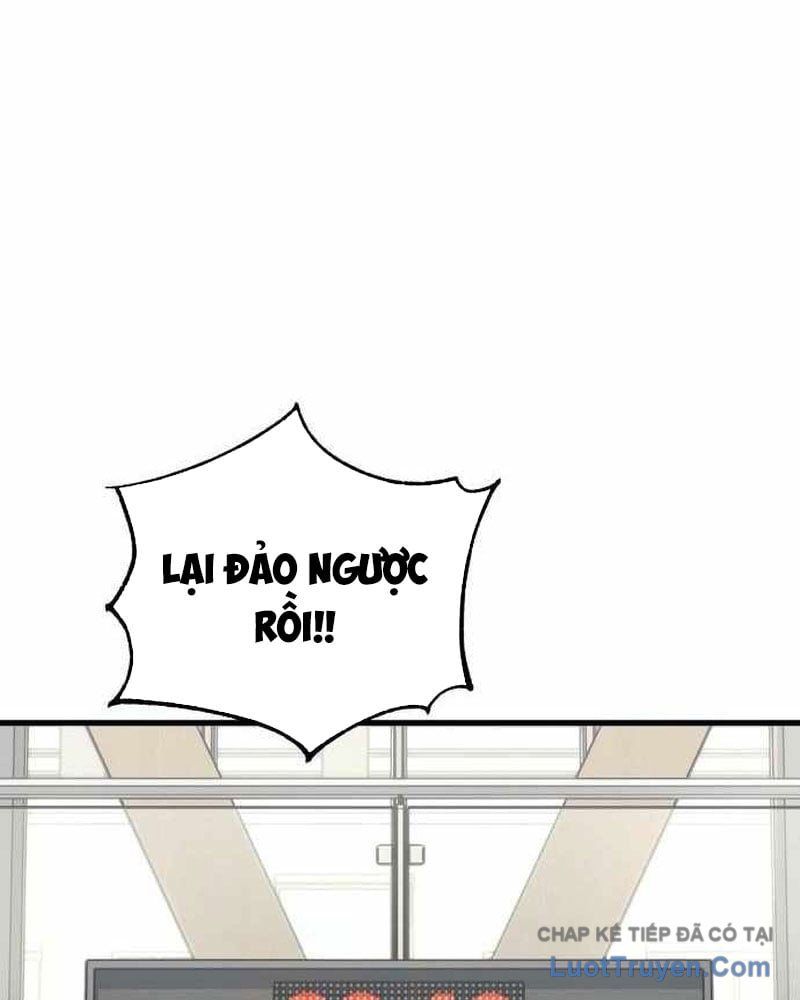 Đội Bóng Rổ Trung Học - Chap 15 - Trang 17