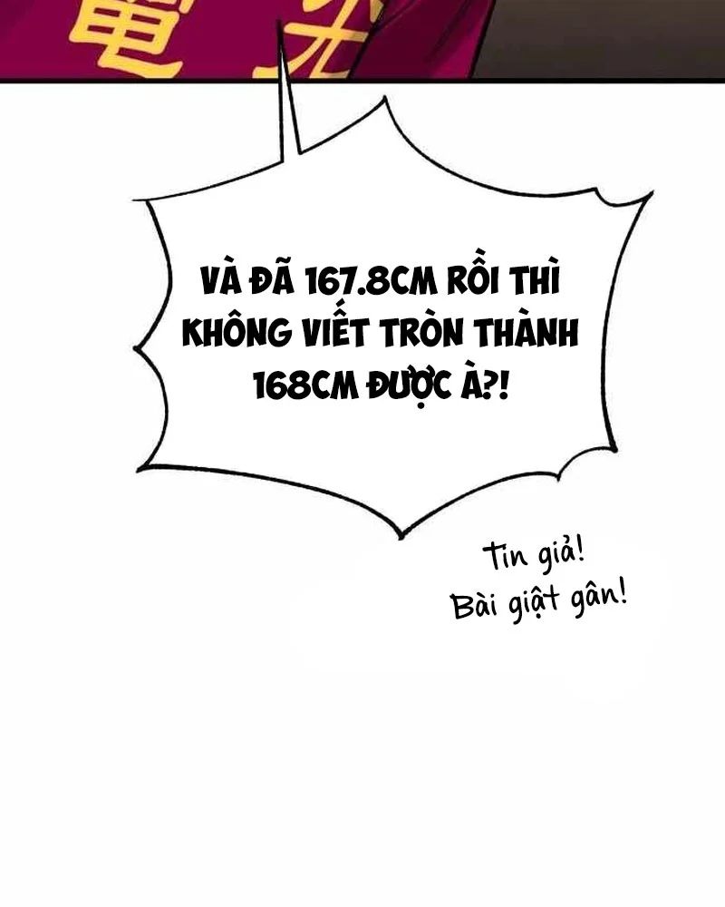 Đội Bóng Rổ Trung Học - Chap 15 - Trang 170