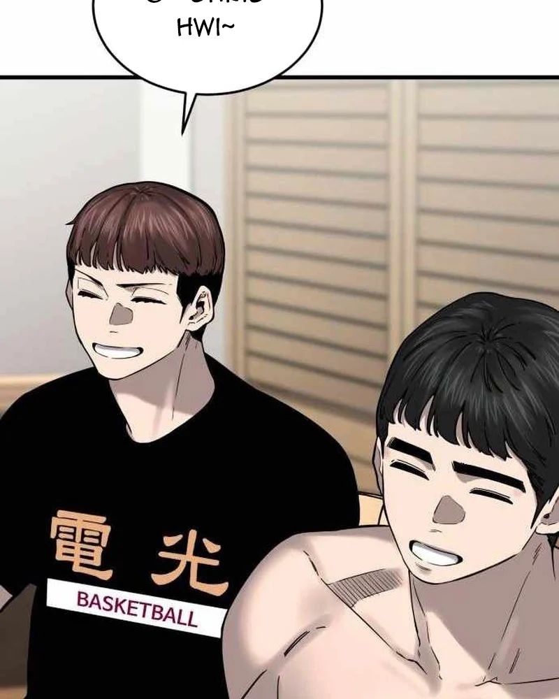 Đội Bóng Rổ Trung Học - Chap 15 - Trang 179