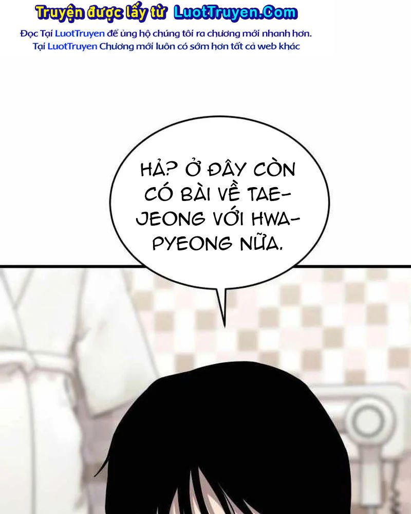 Đội Bóng Rổ Trung Học - Chap 15 - Trang 194