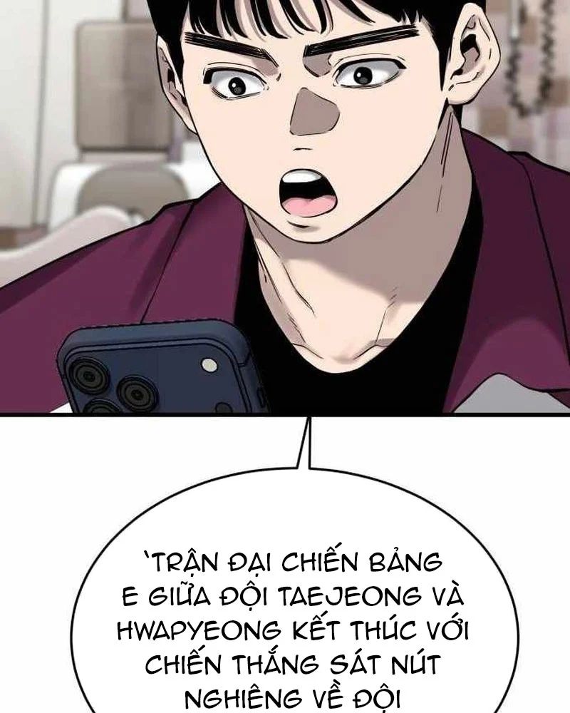 Đội Bóng Rổ Trung Học - Chap 15 - Trang 195