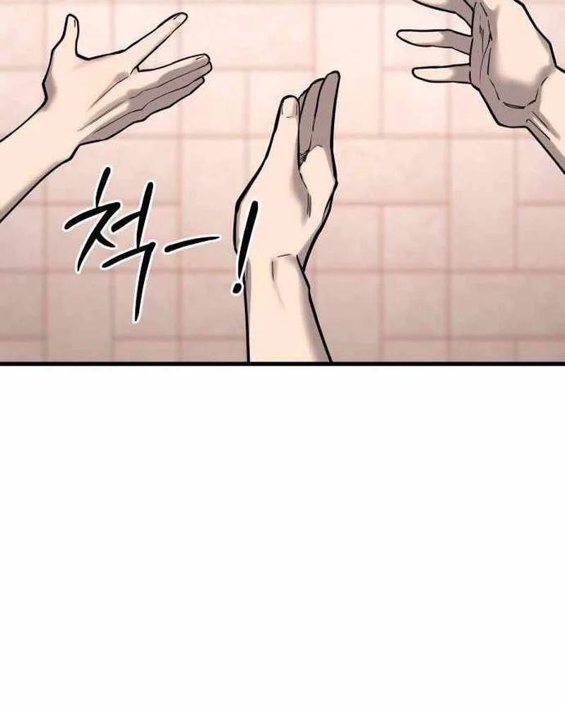 Đội Bóng Rổ Trung Học - Chap 15 - Trang 83