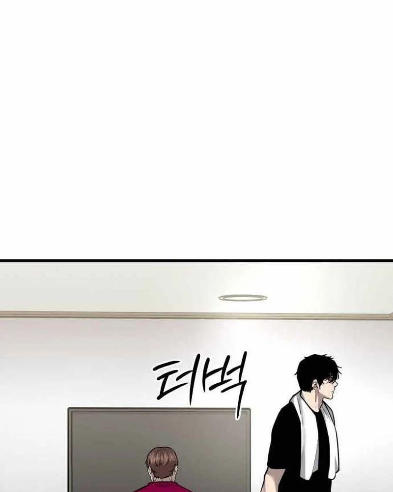 Đội Bóng Rổ Trung Học - Chap 16 - Trang 112