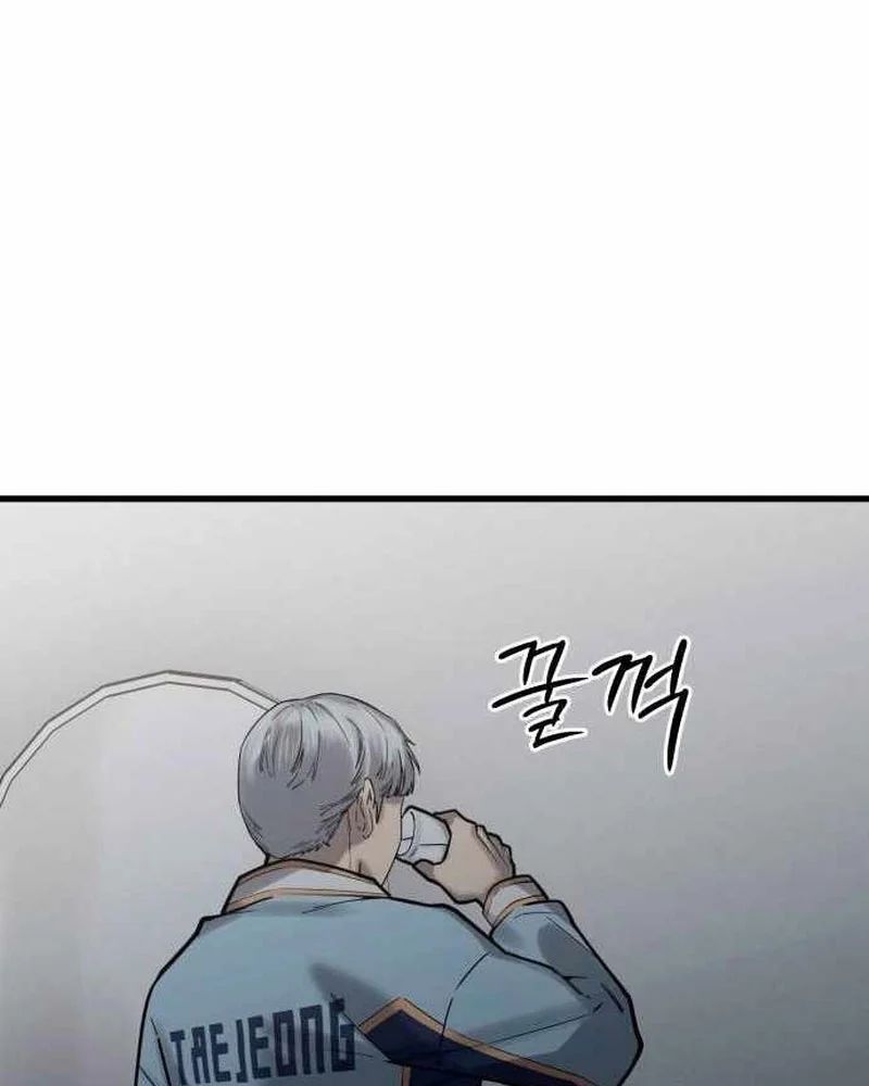 Đội Bóng Rổ Trung Học - Chap 16 - Trang 127