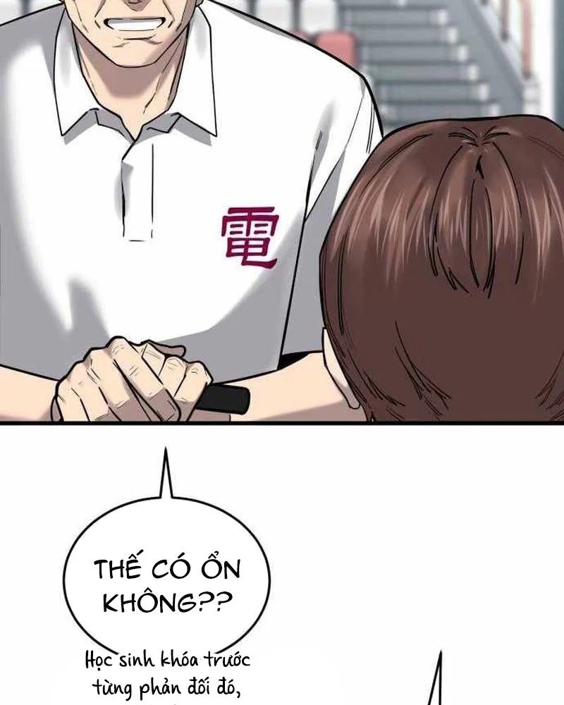 Đội Bóng Rổ Trung Học - Chap 16 - Trang 155