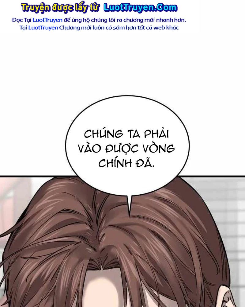Đội Bóng Rổ Trung Học - Chap 16 - Trang 159